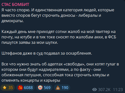 Иллюстрация к комментарию