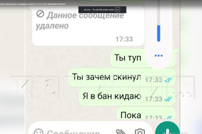 ���������� ��������: ������������� ������ �� ��������� �� ���������