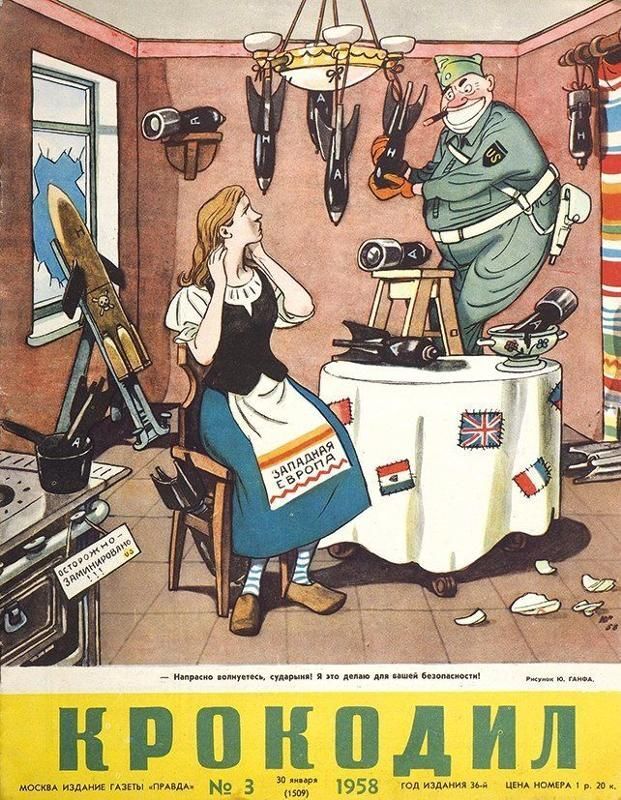 Ответ на пост «Вообщем план был гениальным, но что могло пойти не так»