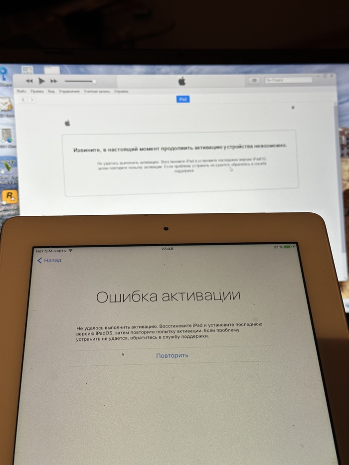 ���� �� ���� ������� iPad 3?