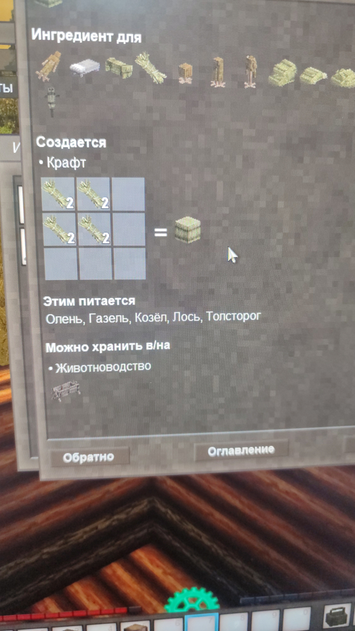 ��� ��� ������ ��������� �����