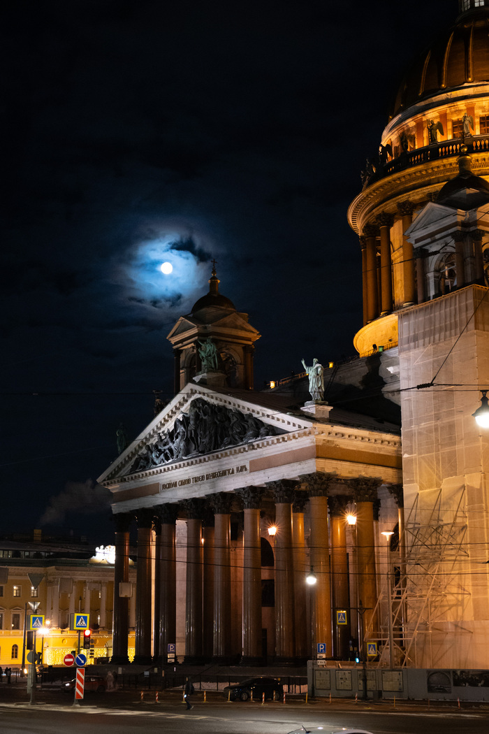 ����� �� ����� � �������� "��� �����. �� �����"