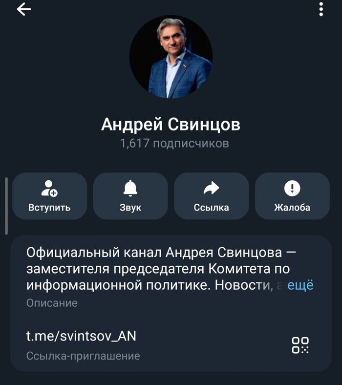 ����� ������ �������� ��� ����