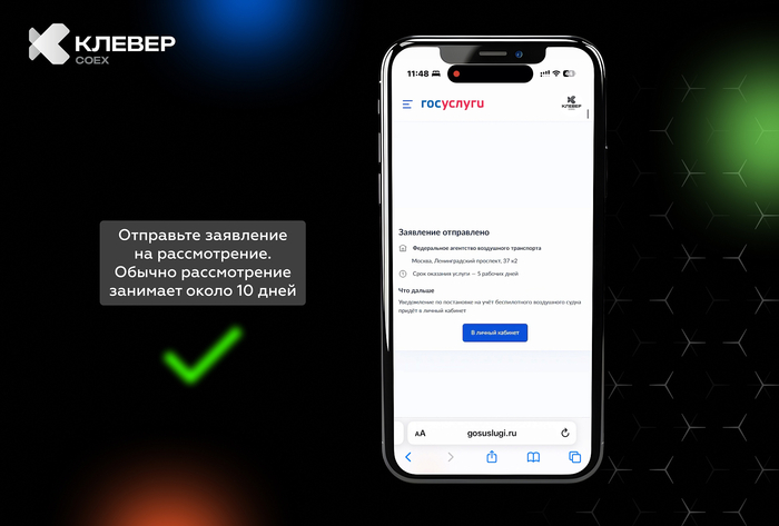 ��� � ���!