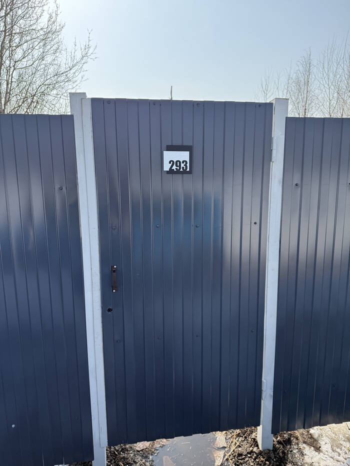 ���������� ����� �������. ���� �� ����������� 2� ��������� ����� 