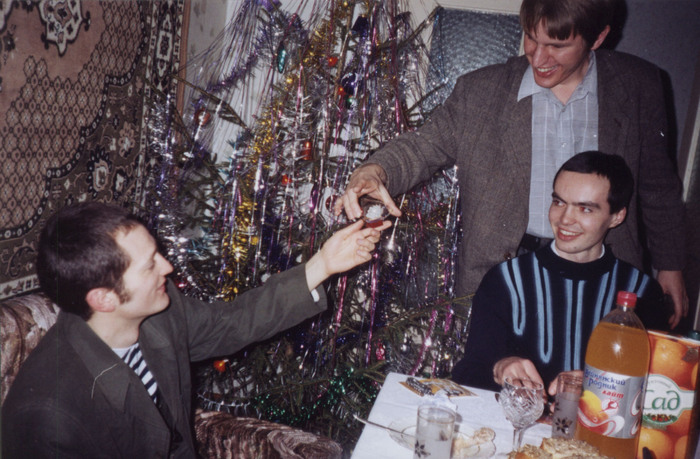 ����� ��� 2004. �������� ��������.