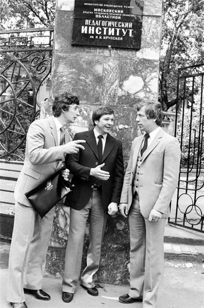 ������������, ������� � ��������.