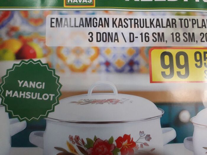 �������������� �������������