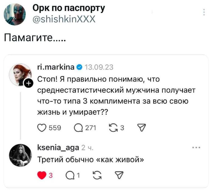 ������� �������� ������ ������������