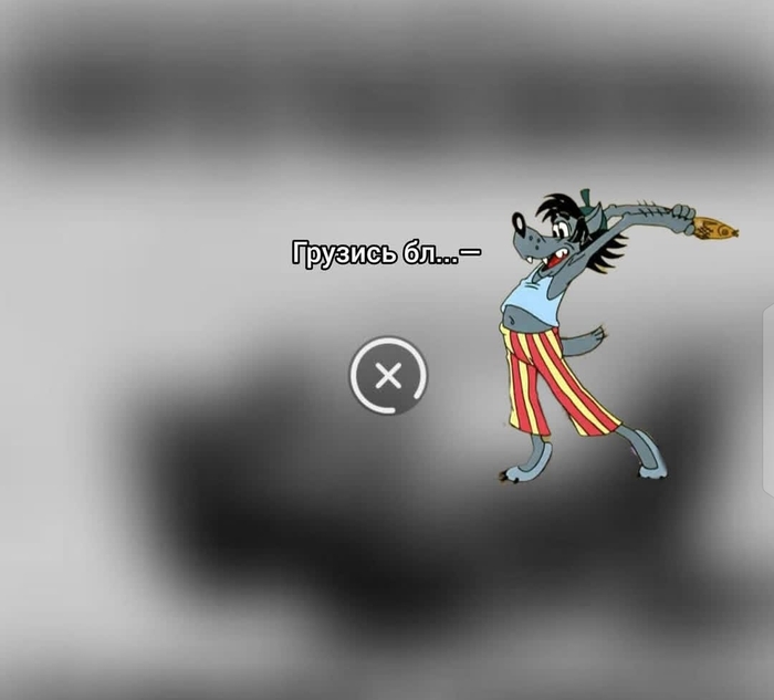 Ответ на пост «Времена...»