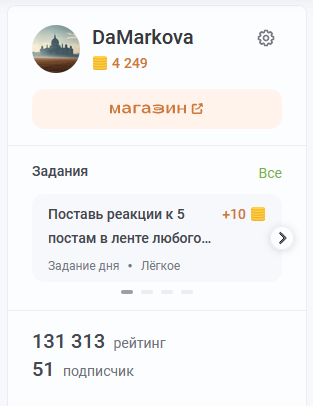 ������� 13-�