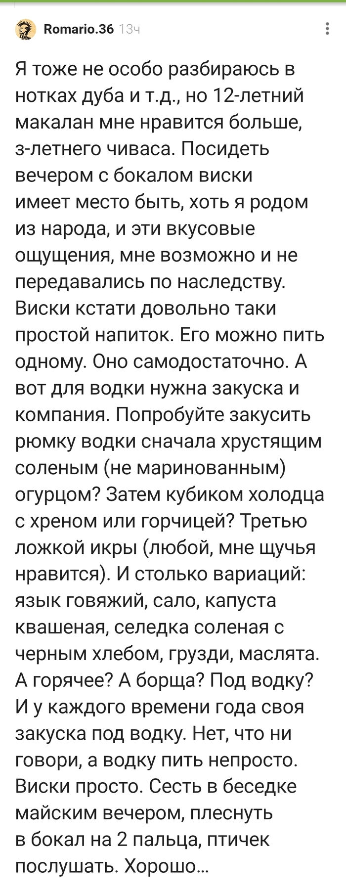 ��� �����