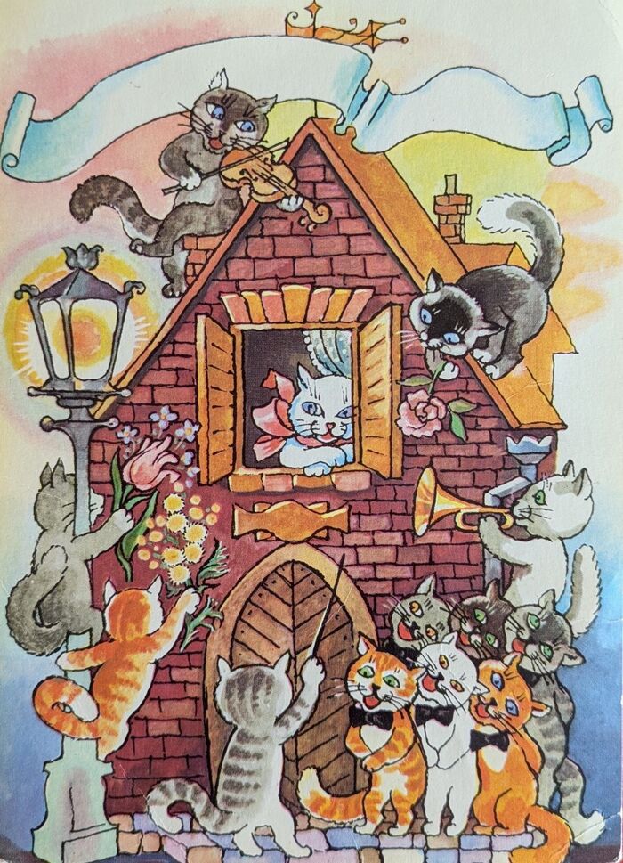 �������� �. ����� 1989 �.