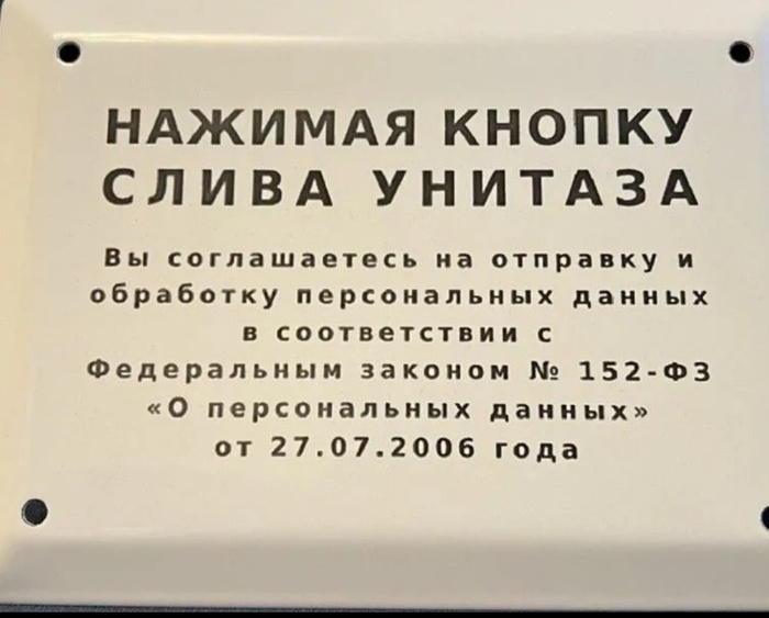 ������ ������ ��� ����...