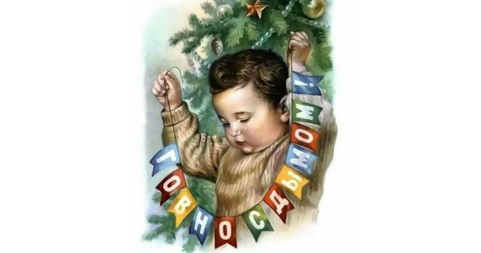 Ответ на пост «Авианосец США»