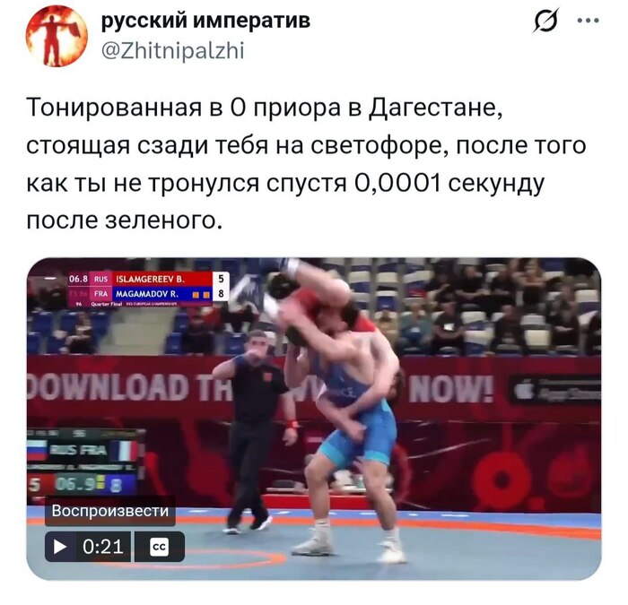 ������������ �����))