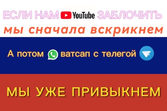 ������� ������. ����� ������