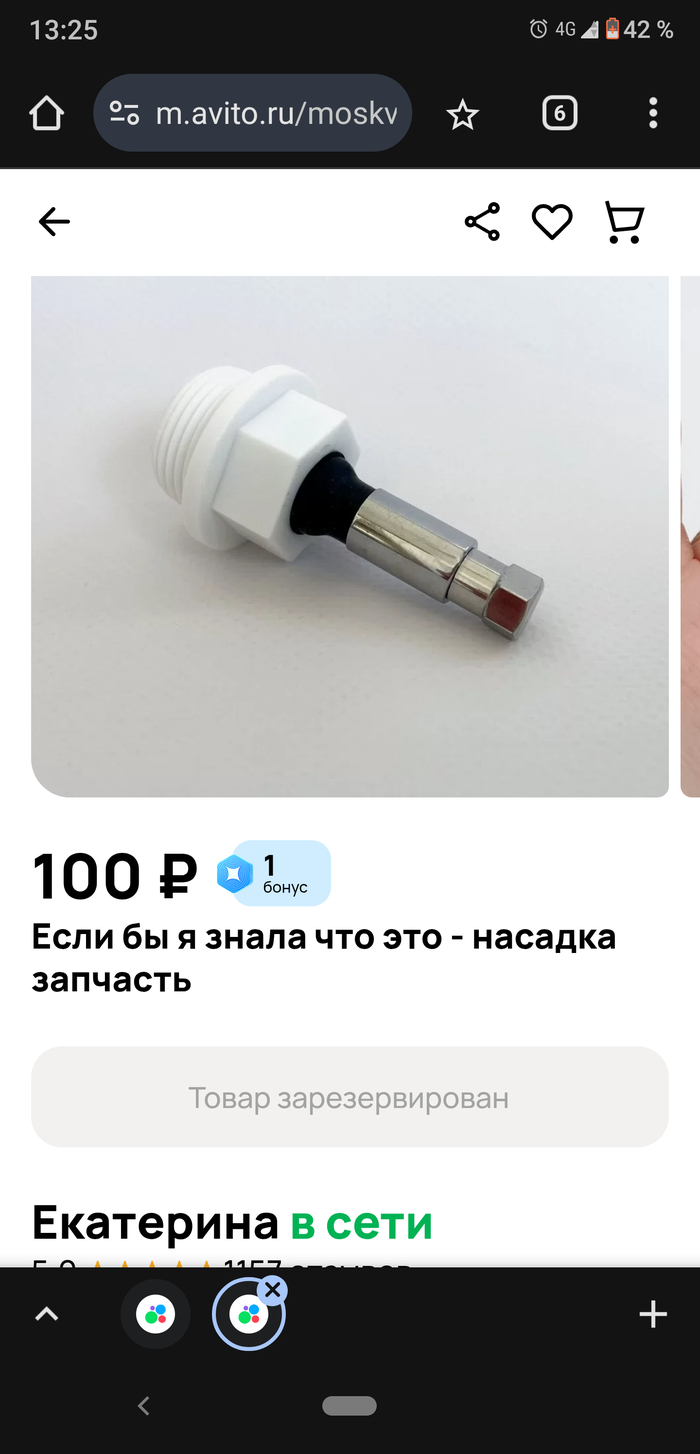 ���� �� �� ����� ��� ��� �����...