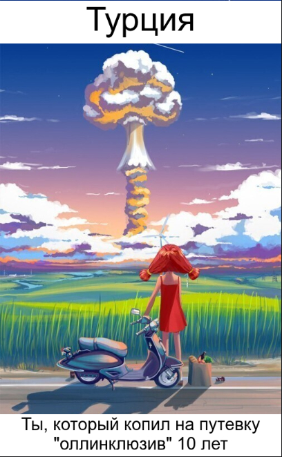 ����� "�� ��� �����": ���� �������� ��������� � �������� ������� ��� � ������