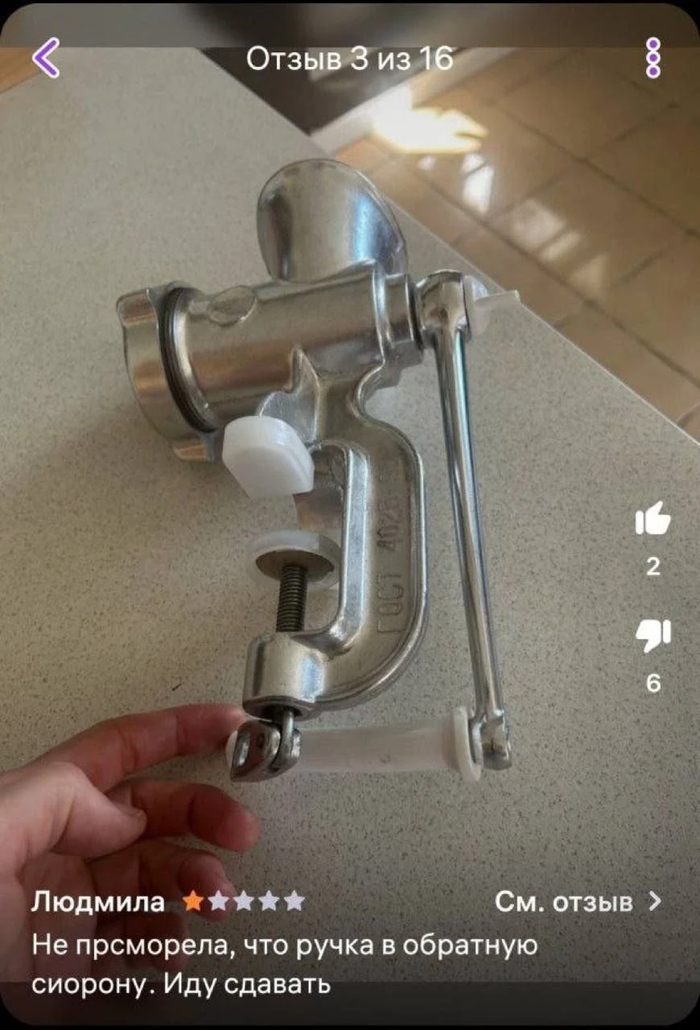 ������� � ���������