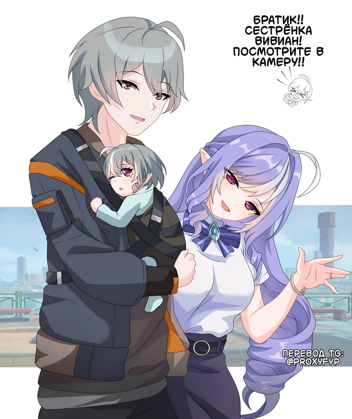 ��� ��������?