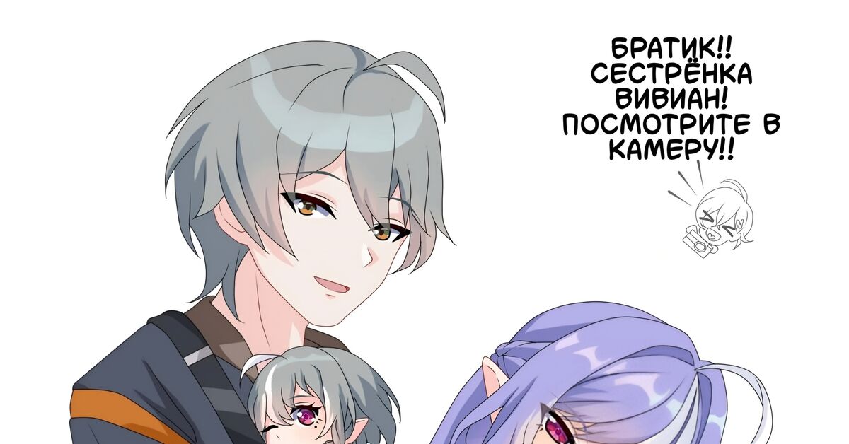 Obloko Чей бейбииии? - 13.03.26 15:39 | Пикабу