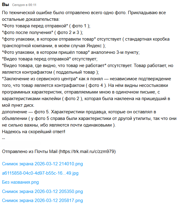 �� �� ������� ������ ������, ��� � ����� ������ �������� � ���, ��� �������� -- ��������.