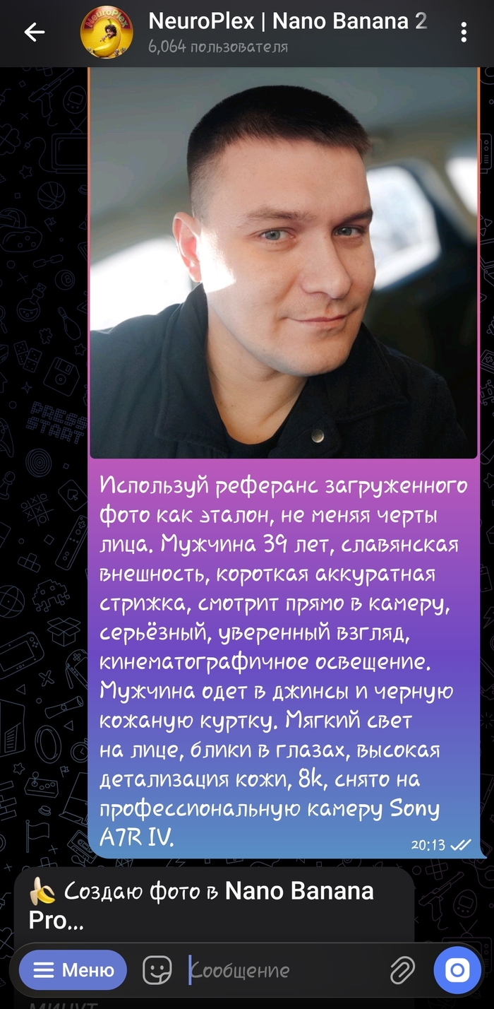 ������ �������� ������� + ����. � ����� ���������.