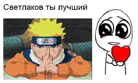 ������� ����� �������