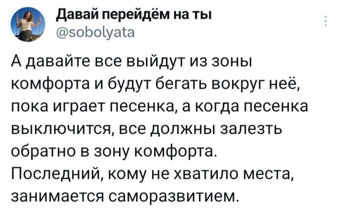 �������� ����