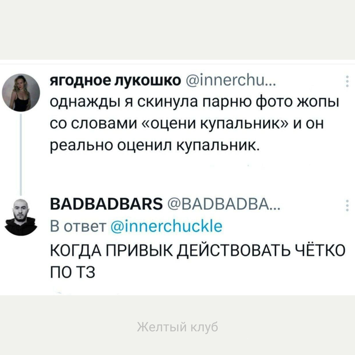 ��������� ���