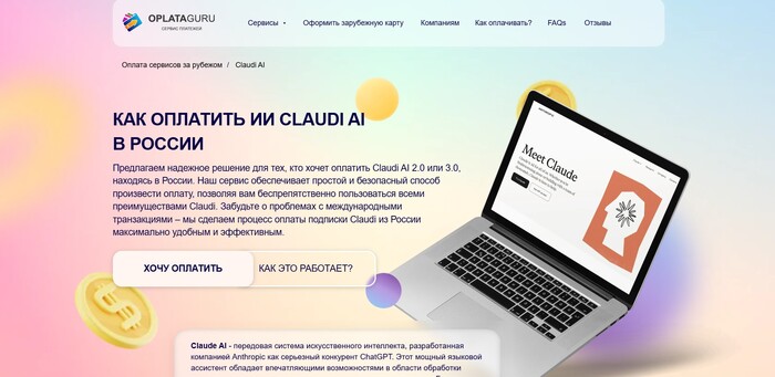 ������� ������ ��� ������ ���������� ��������