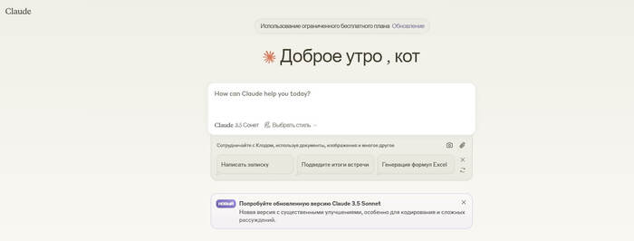 ���� ���������