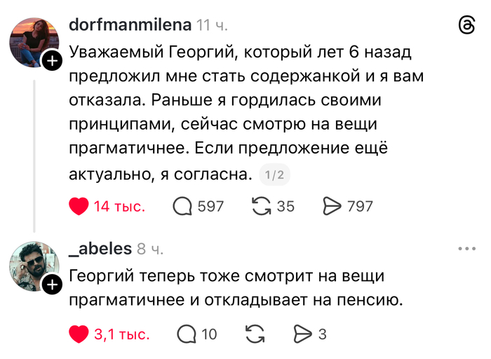 � ��, ����� ����)