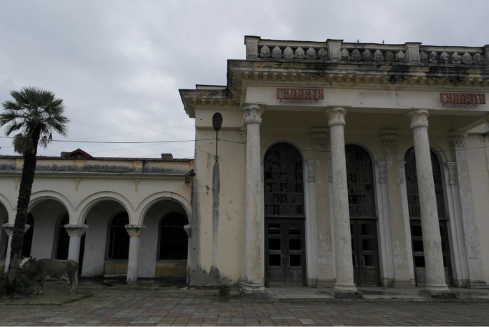 ��� ���� �/� ������� ��������.