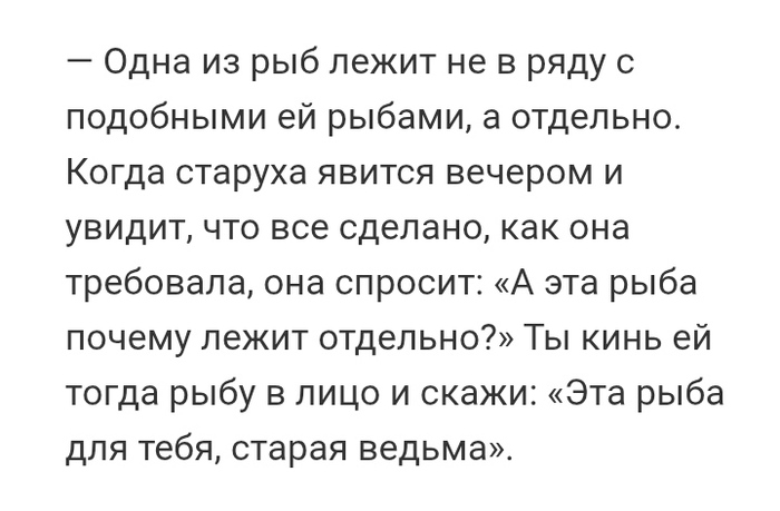 � ��� ���� ������ ��������?