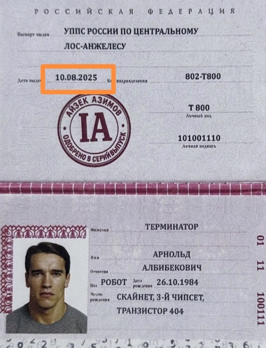 ������ ���� ���� ������� ������ � 2025 ����? 🤔