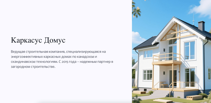 ��� ������� ����������� � ������� ���������? | ��������� ��� �����������