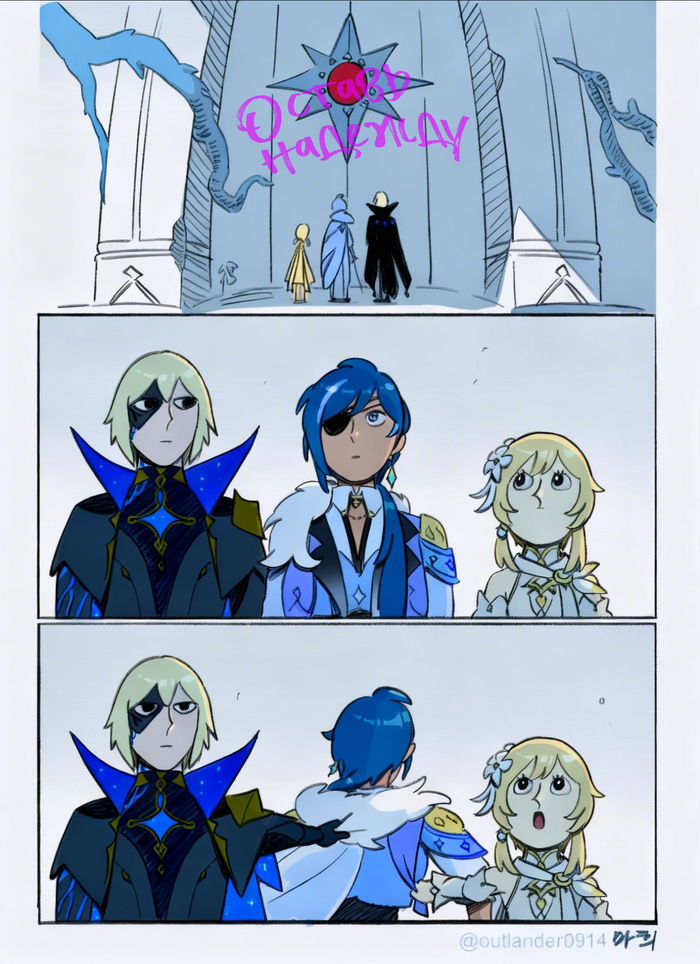 �� �����...