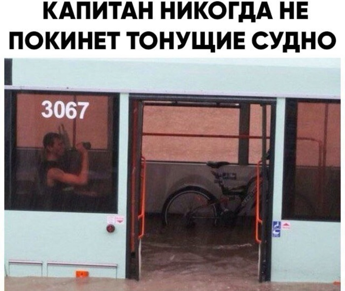 ����� ��� ����� ���...