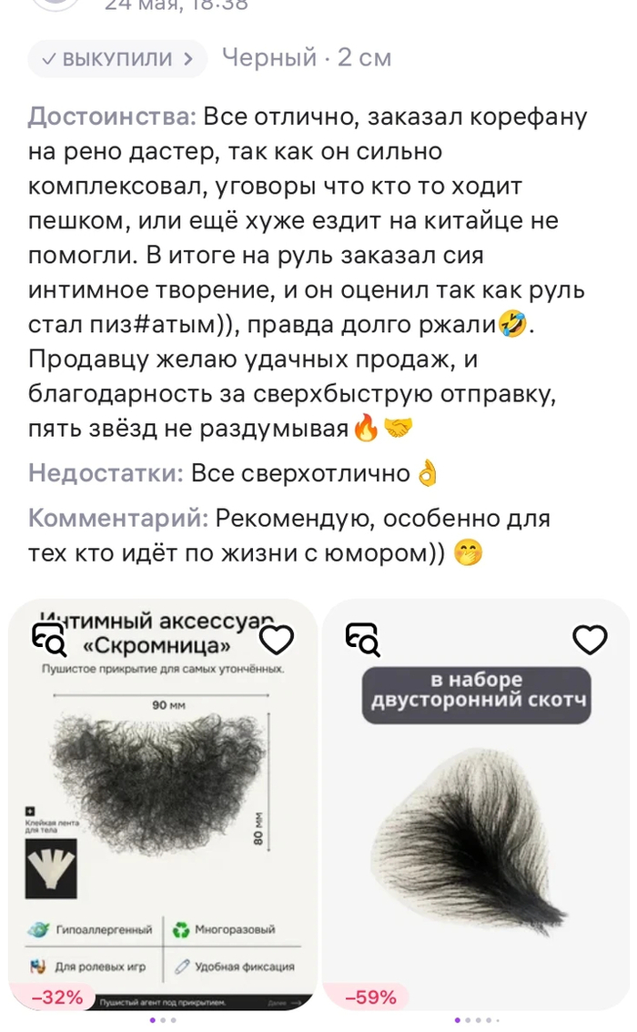 ����� �� �����