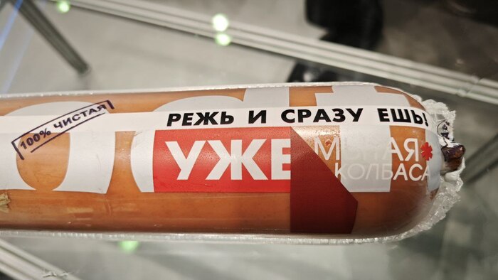 ������ �� ��������� �� �����