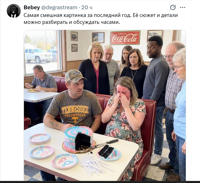 ������-���� � ���