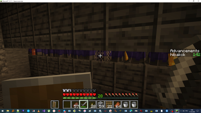 ���� �� ������� ������ �����