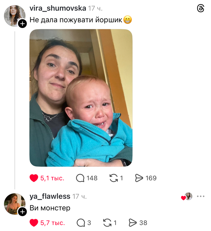 ���� ���������!