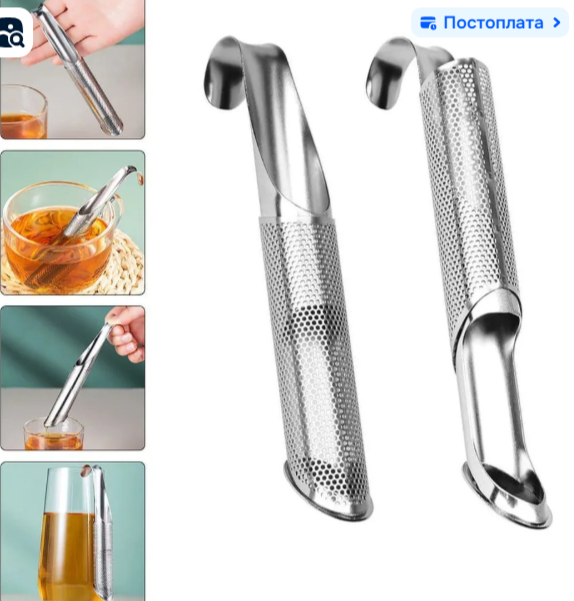 ��� ������� �� �����