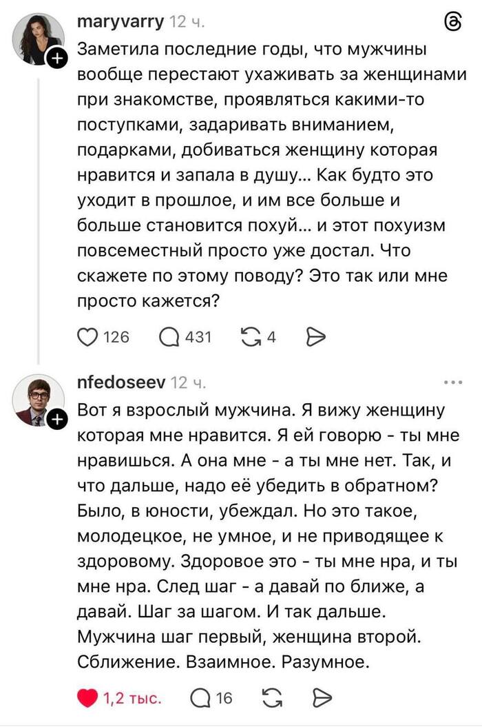 � ������� �� �������������, ����� ����??