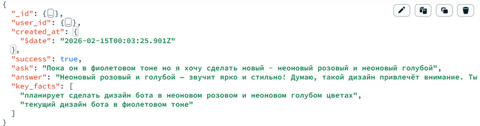 ������ ��������� � �������� ���� ������