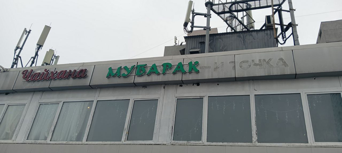 ����� �� ���� ���� ��� ��� ����������� 39�