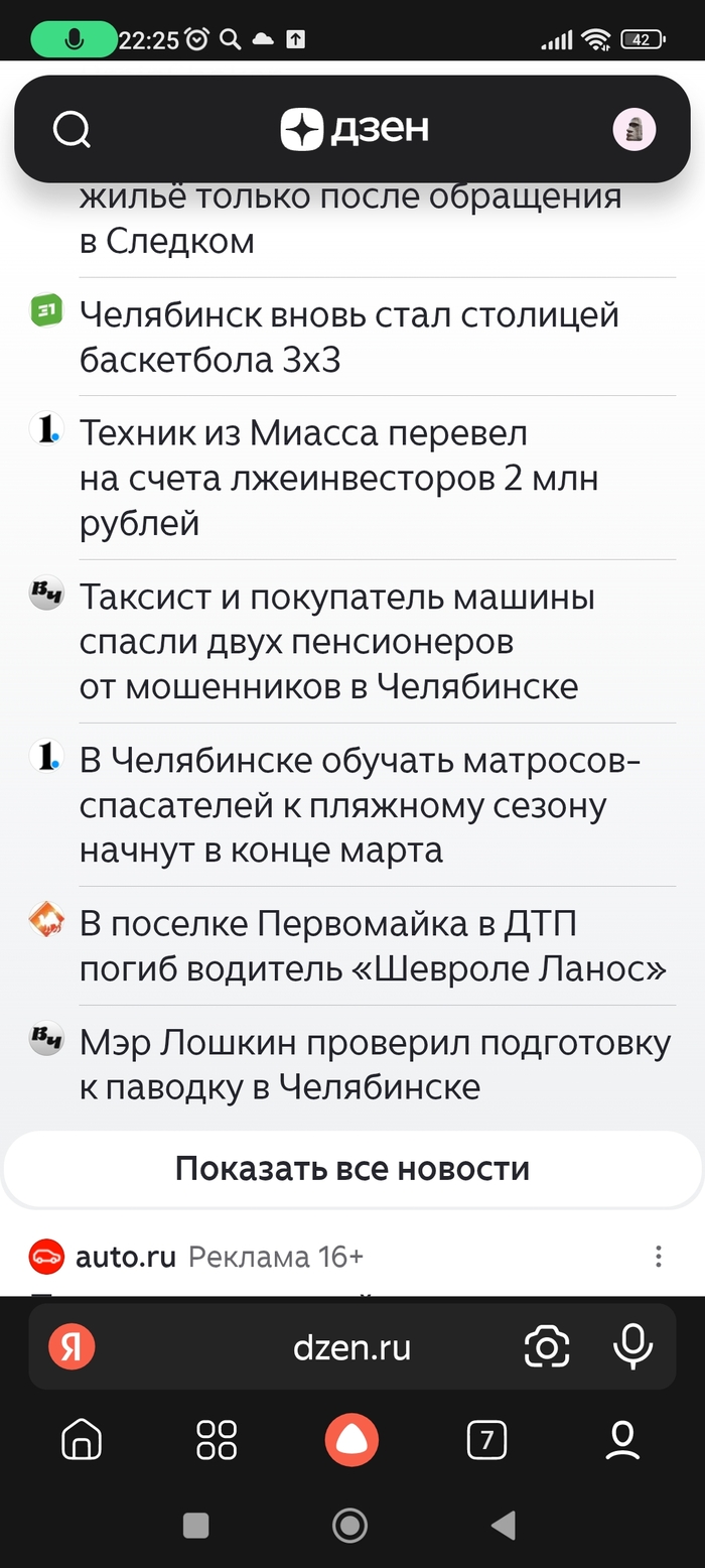 ������������!